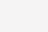641622b45f4db95eb997d96e5f8b0c80.png